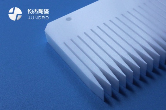 陶瓷側梳