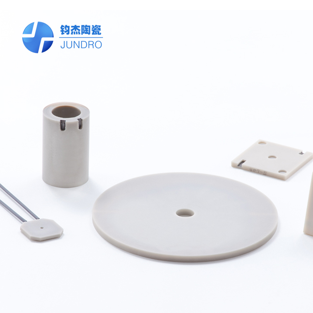 氮化鋁陶瓷加熱盤